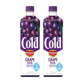 롯데칠성음료 델몬트 콜드 100% 포도 1L x 2팩 (페트병 900ML 리뉴얼상품 출고)