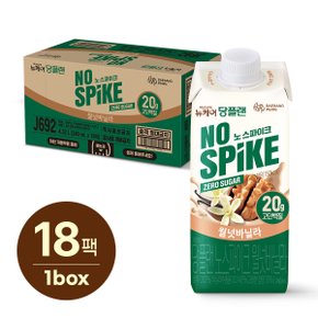 당플랜 노스파이크 월넛바닐라 (240ml x 18팩) ,1박스