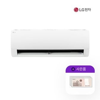 LG 휘센 사계절에어컨 벽걸이 7평형 SW07BDJWAS 월33500원 5년약정