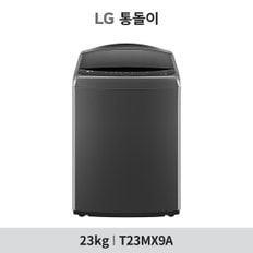 통돌이 AI DD 세탁기 23KG T23MX9A