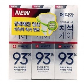 태평양 실용적인 메디안 치약 치석케어 화이트93  120g x 3개