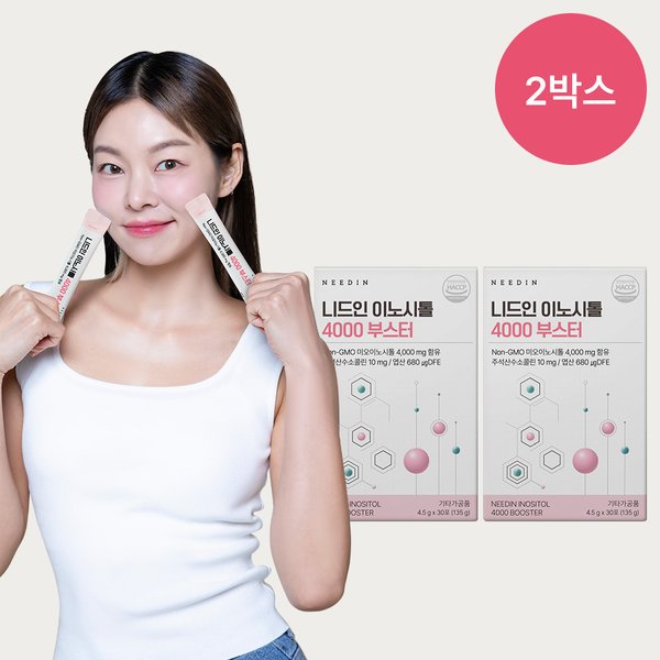 니드인 이노시톨 4000 부스터 2박스 (4.5gx60포) 여성건강