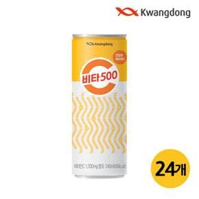 광동  비타500F 캔 240ml 24입 (무료배송)