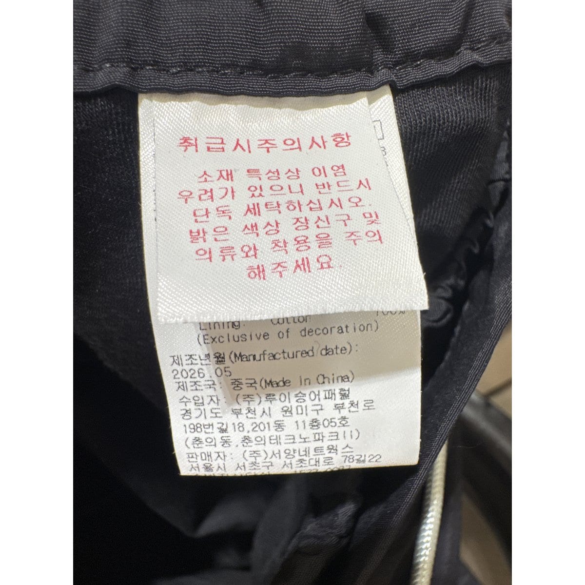 상품이미지6