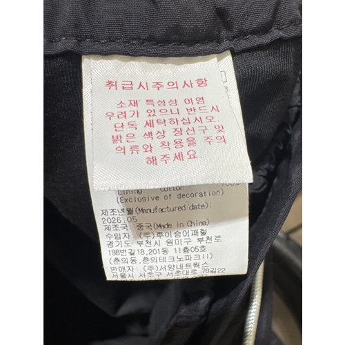 상품이미지6