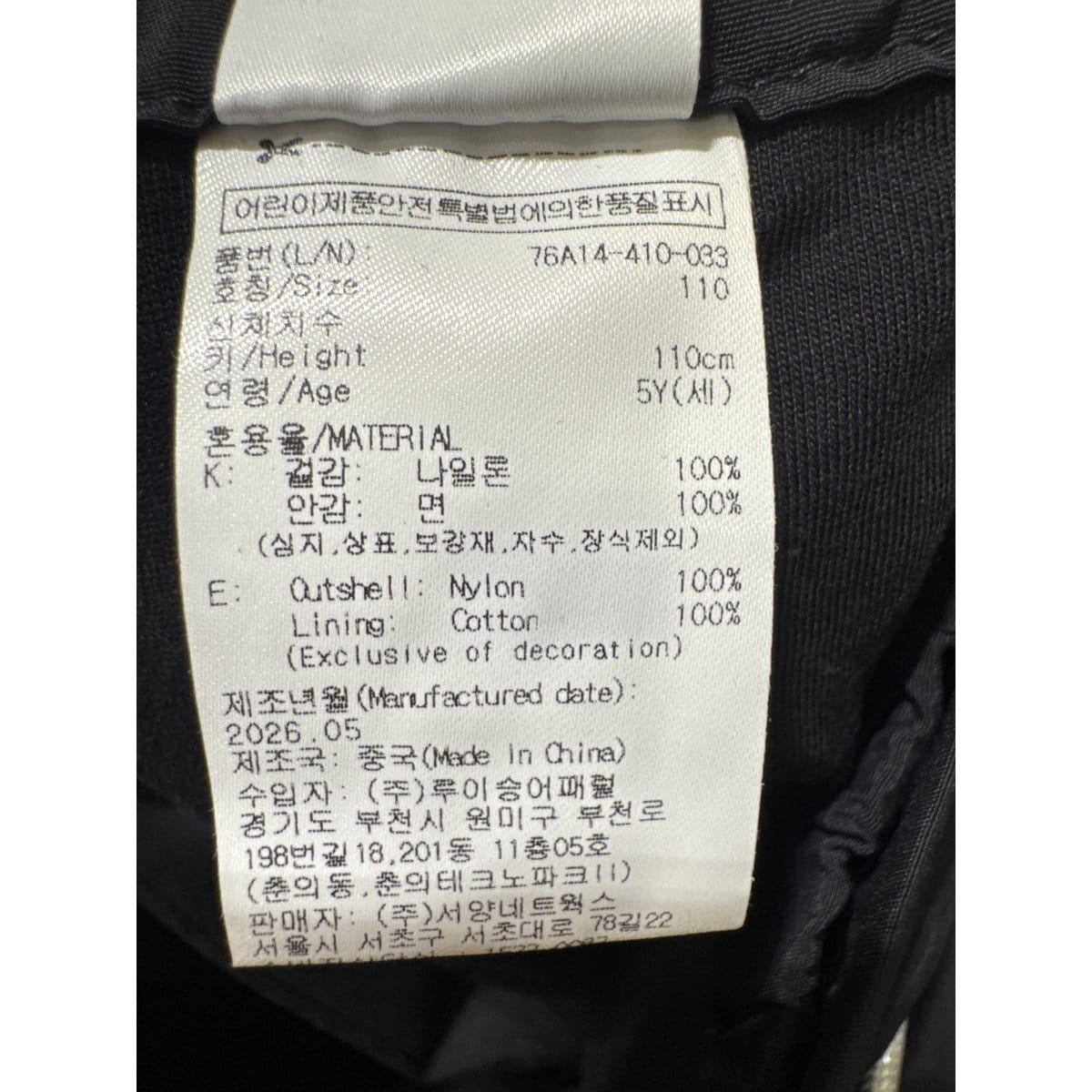 상품이미지7