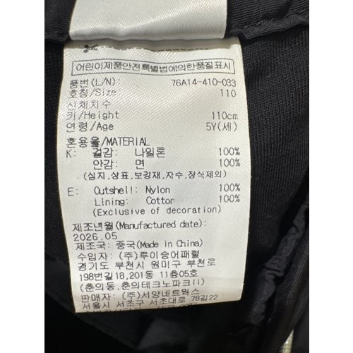 상품이미지7