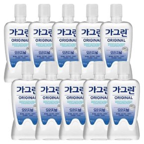 가그린 구취제거 치은염예방 오리지널 750ml x10개_P379752570