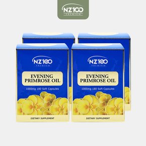 뉴질랜드 NZ100 뉴질랜드100 달맞이꽃종자유 1000mg 180캡슐 4팩