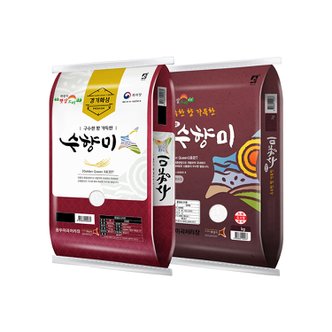 홍천철원물류센터 [홍천철원] 23년산 골든퀸3호 수향미(상등급) 20kg
