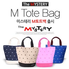 미스테리 M토트백