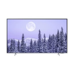 UHD TV 벽걸이형 KU75UB8000FXKR 배송무료