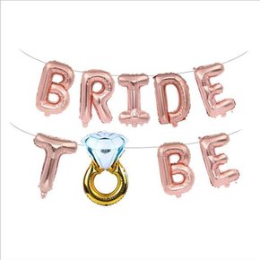 [리은] 브라이드투비 프로포즈 이니셜풍선 BRIDE TO