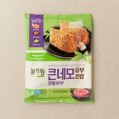 상품 이미지5