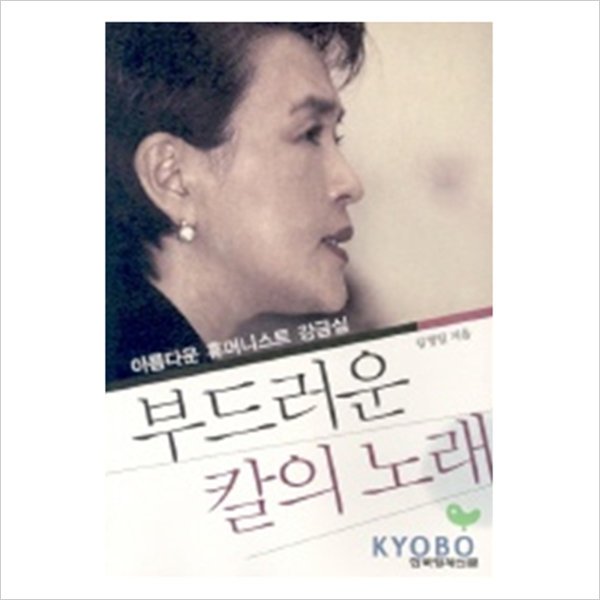 확대된 대표 상품이미지1