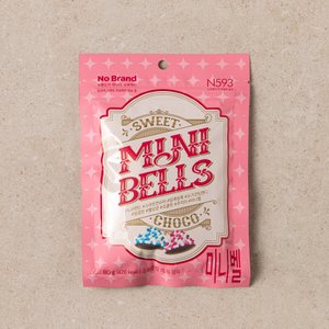 노브랜드 미니벨 80 g