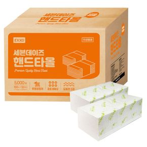 무형광 엑소 세븐데이즈 핸드타올 5000매 페이퍼타올[36152246]