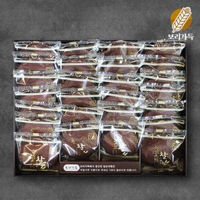 보리가득 초코 찰보리빵 26개입(개당 30g)[선물세트박스][35380194]