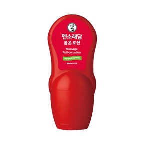 바르는 파스 롤링 볼 타입 운동 전후 릴렉스 허브향 /맨소래담 마사지 롤온 로션