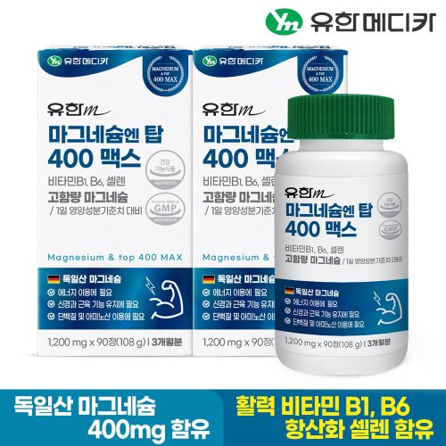 이미지 P