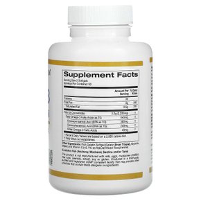 오메가3 프리미엄 오메가3 피쉬오일 100소프트젤 피쉬젤라틴