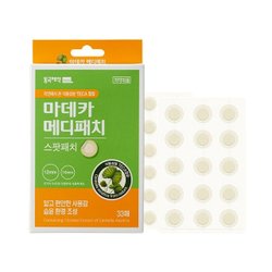메디패치 33매 x 3개