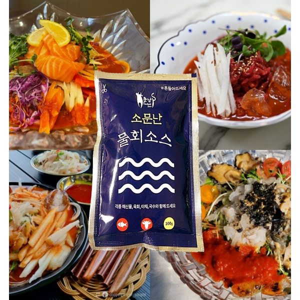 확대된 대표 상품이미지1