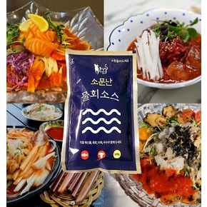 소문난 물회 양념소스 100g 50개 비빔 해산물 연어 물육회 밀키트 새콤달콤