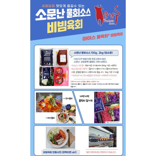 상품이미지3