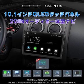 EONON 카오디오 무선 CarPlay & Android Auto 미러 링 10.