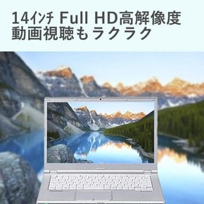 (윈도우11프로 2019 파나소닉 CF-LX6 코어 i5 7300U (2.6GHz) 8GB 장착) 레츠 노트 위드 오피스