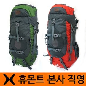 등산배낭40L+5L 등산가방 배낭 등산용품