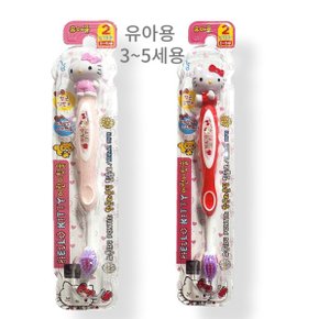 헬로키티 피규어 어린이칫솔 미끄럼방지기능 향균라운딩 프라그제거특수가공입반모 부드러운모 5개
