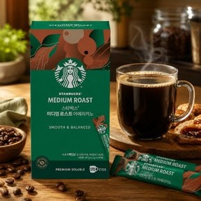 스타벅스 미디엄 로스트 아메리카노 1.1g x 170ct