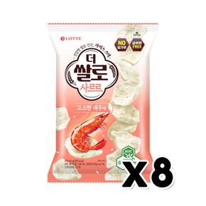 롯데 더쌀로 사르르 고소한새우맛 봉지스낵 50g x 8개