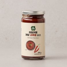 아임키토 저당 고추장소스 380g