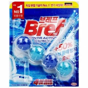 셀러허브 브레프 파워액티브 오션 브리즈향 50g(773819) (S13532552)