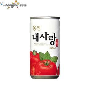 웅진 내사랑토마토 180ml x 30캔 / 자연은 토마토주스