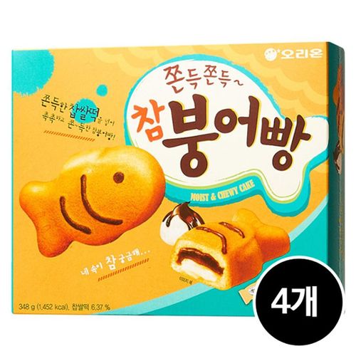 상품 이미지 1