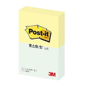 3M)포스트잇 노트(653-2YP 노랑, 애플민트)