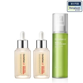 [본사직영] 마데카 스타톡 세럼 50ml 2개 + 마데카 병풀 미스트 100ml 1개