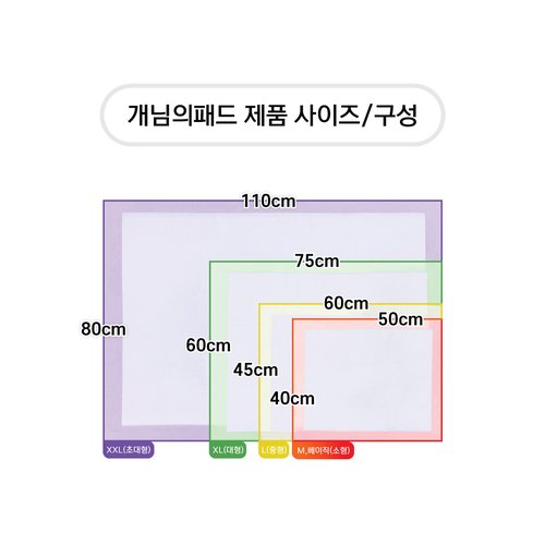 상품이미지2