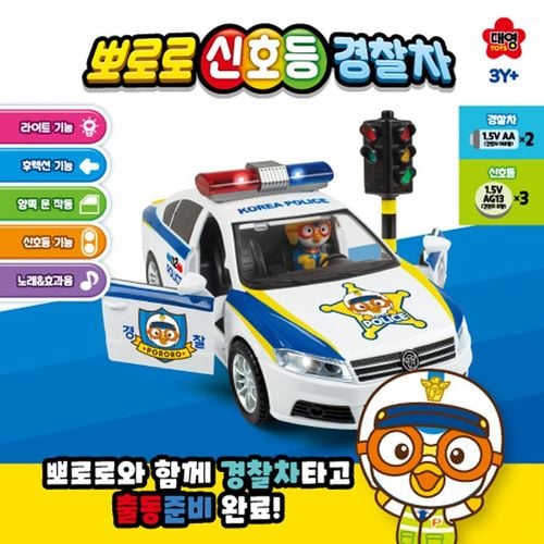 상품 이미지 3