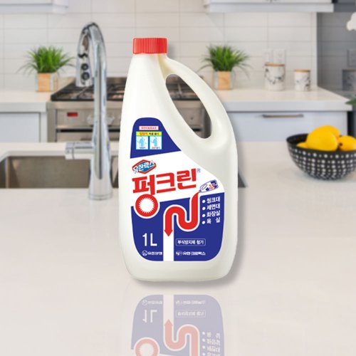 상품이미지4