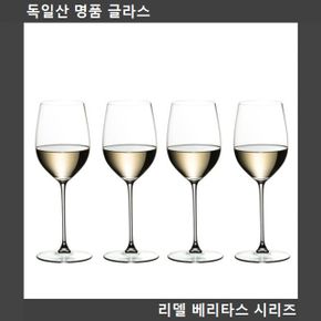 독일제 와인잔 리델 베리타스 올드 월드 쉬라 4p