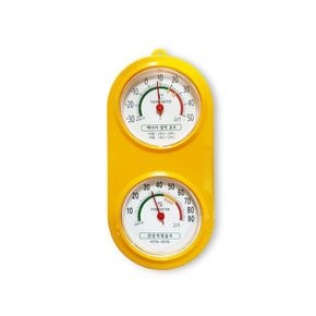 실내 실외 온습도측정기계 - 필립온습도계 ( 색상임의배송 )