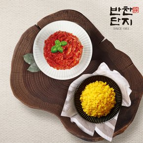 알밥단무지 1kg + 마라무짠지무침 1kg / 다진단무지 알밥용 주먹밥용 덮밥용 식당용 업소용반찬