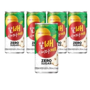 해태 갈배 사이다 제로 210ml 30개 탄산 음료수