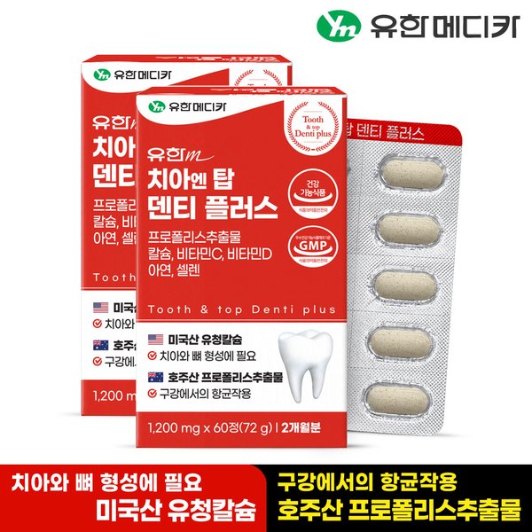 확대된 대표 대표이미지