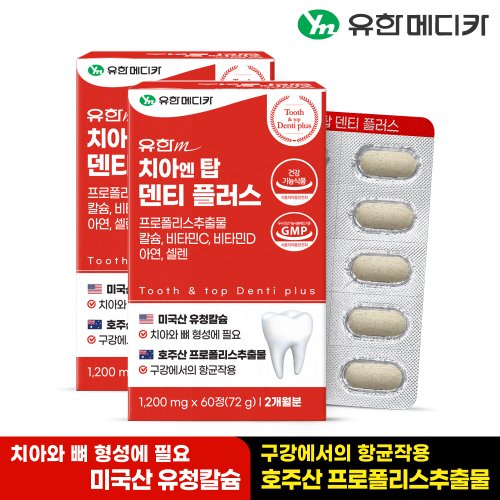 대표이미지